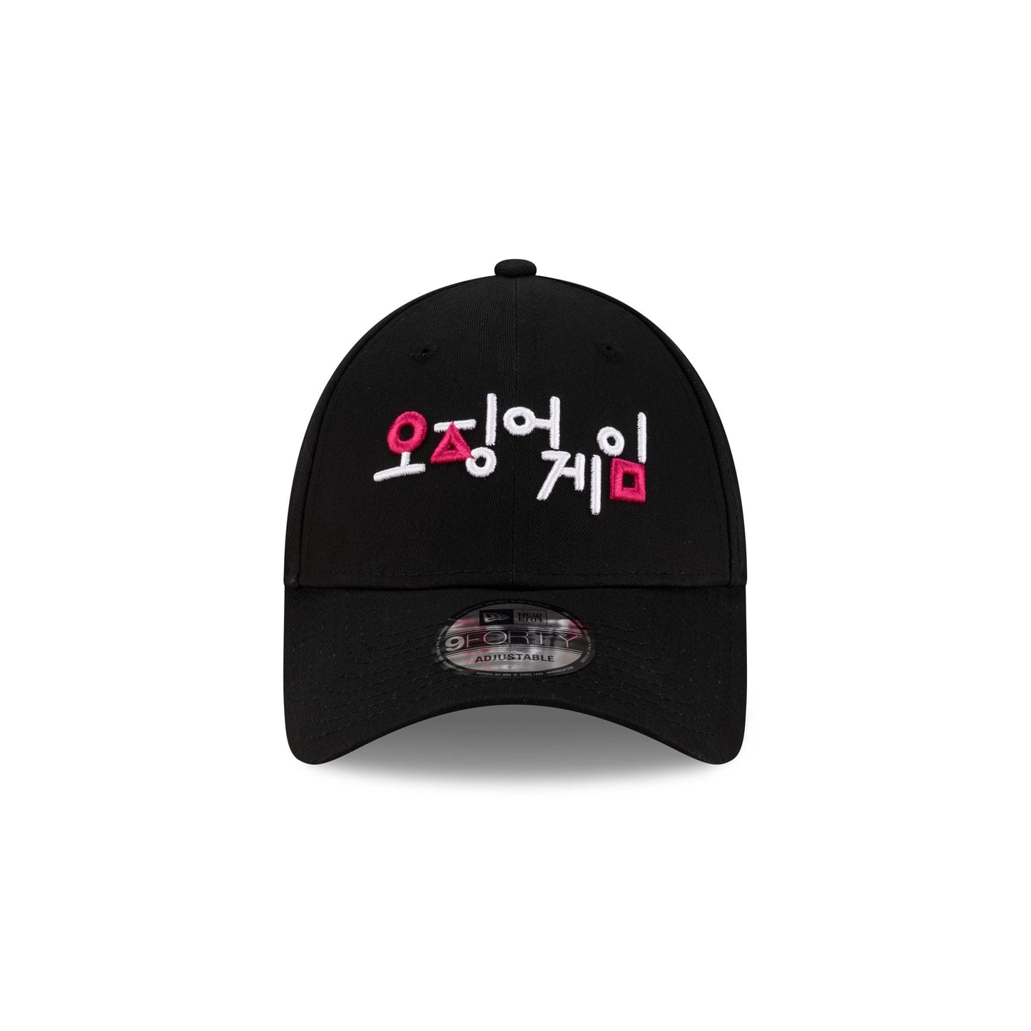 Squid Games 9FORTY Adjustable Hat