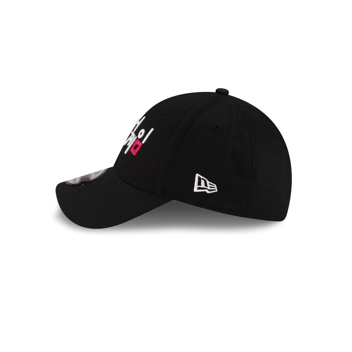 Squid Games 9FORTY Adjustable Hat