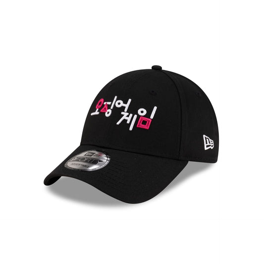 Squid Games 9FORTY Adjustable Hat