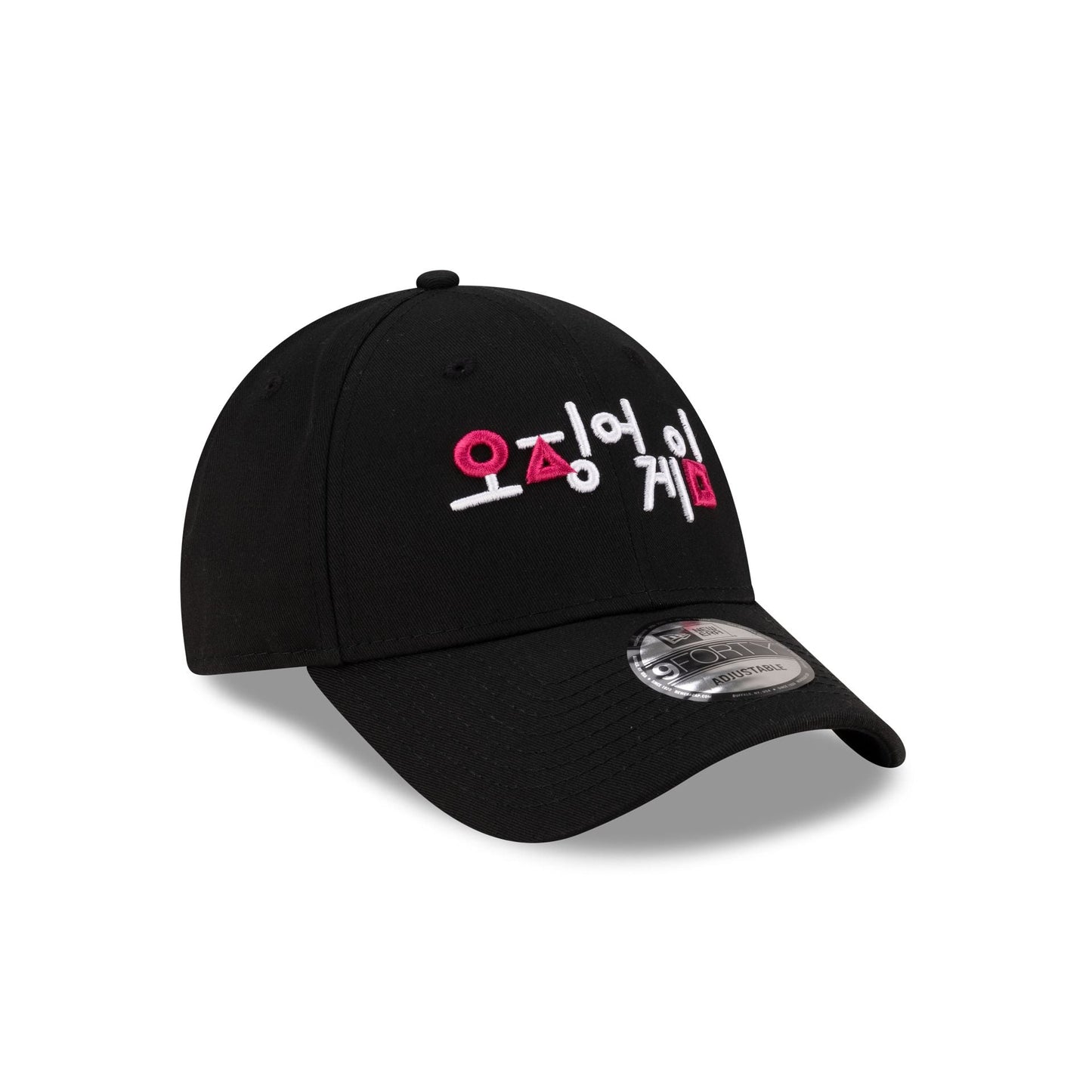 Squid Games 9FORTY Adjustable Hat