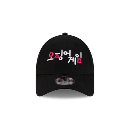 Squid Games 9FORTY Adjustable Hat