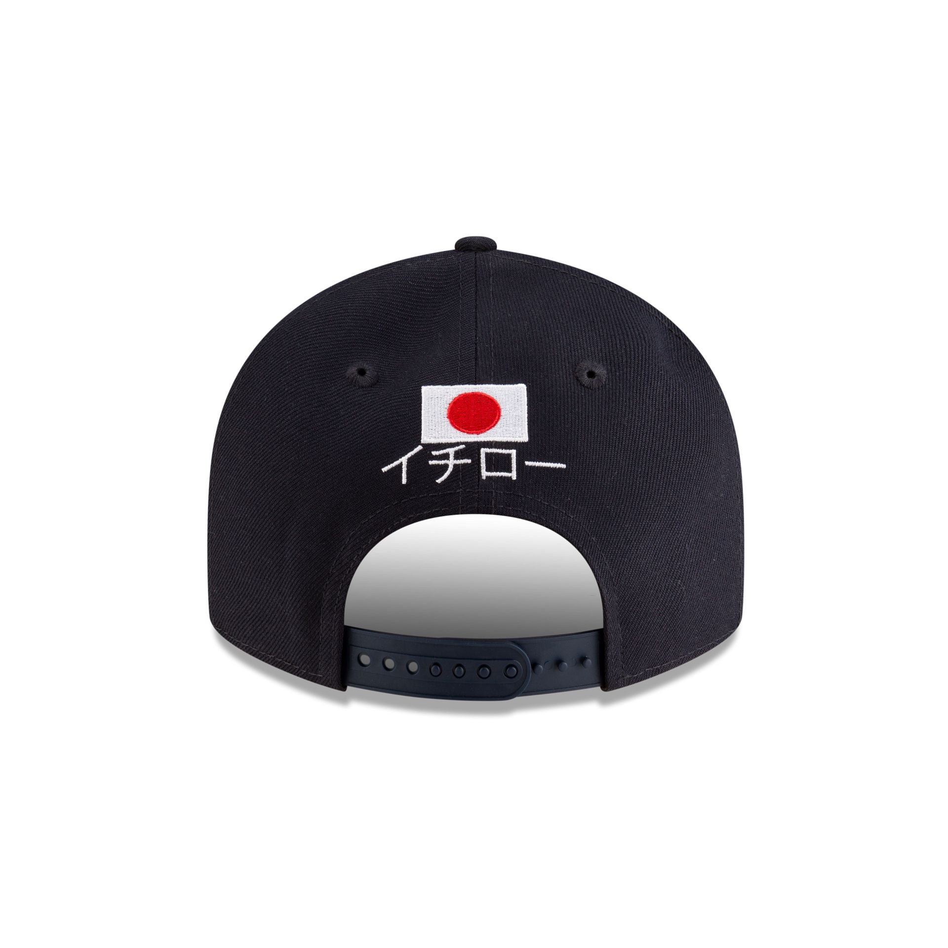 Seattle Mariners Hall of Fame 2025 Ichiro Suzuki Low Profile 9FIFTY Snapback Hat